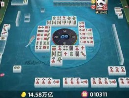 四川台直播（四川麻将怎么开直播？）