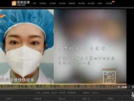 南方卫视直播？深圳市主要有哪些媒体报纸及网站？