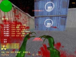 cs生化版（关于CS生化模式（英雄）中怎么设置默认僵尸，就是说当你还是人类的时候一个僵尸抓到你就可以变成我想要的？）