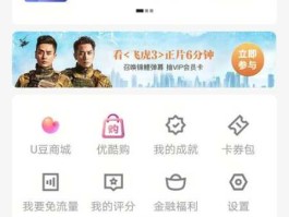 优酷总裁希望B站把原创当主要目标，优酷上传视频审核要多久？