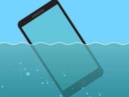后一秒钟？手机掉水里了一秒钟咋办？
