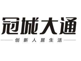 600067？冠城大通是国企吗？