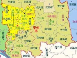 兴化 姜堰市属于哪个市？