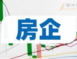600173，基建概念流通市值小于15亿元的公司有哪些？