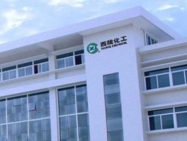 西陇科学 西陇科学为什么有锂电池？