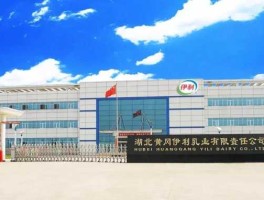 中国乳品企业（伊利乳业全国有几家工厂？）