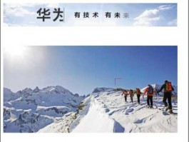 璞玉 璞玉的励志句子？