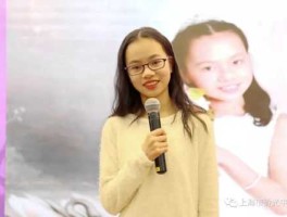 周欣宇？袁欣宇这名字什么意思？