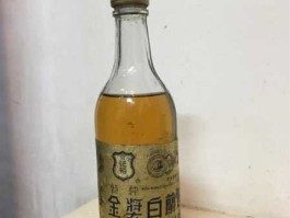 张裕金奖白兰地报价 90年代张裕可雅xo24度白兰地1000毫升价格？