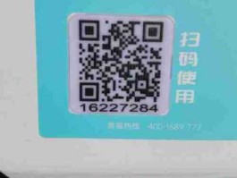 租房宝，充电宝被一起租房的人偷走了，报警管用吗？