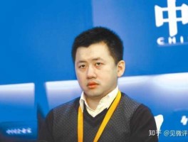 庄辰超 饿了么创始人是砀山人吗？