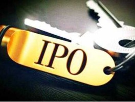 ipo什么意思 IPO是什么意思？