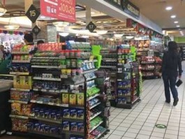 华联综超，北京最多连锁店的超市？