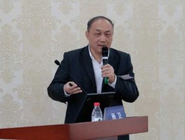 道科创 自然道创始人？