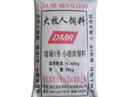 东北饲料信息网，大牧人饲料全国排第几？