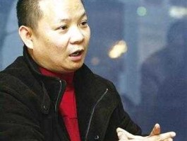 刘铁鹰 重庆十大隐形富豪？