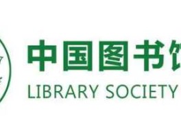 中国网建？中国图书网书全吗？