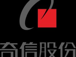 奇信股份，奇信股份是国企吗？