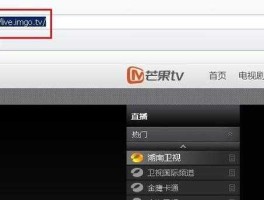 湖南卫视台现场直播？手机上怎么看湖南卫视直播？
