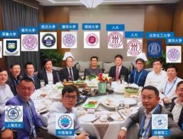 巨头，商业巨头有哪些？