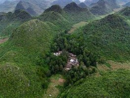 旭光资源，黔西市钟山镇箐山村基本情况？
