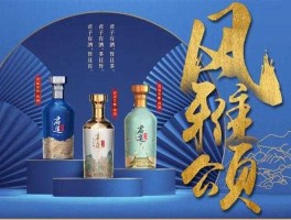 股票600696，君道贵酿是哪个上市公司？