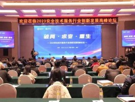 中华论坛 中华盘鹰之家是什么样的论坛？