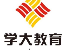 学大教育，学大教育是做什么的？