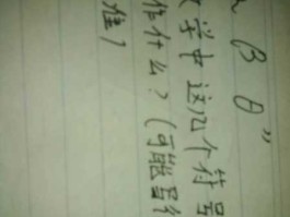300005，4500300005读作什么？