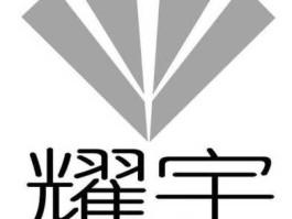 耀点100 星煌皮肤星龙之耀多少出？