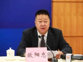 世界莞商，多宝集团创始人？