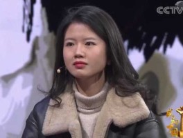 触动传媒 2021年感动中国女主持人名字？