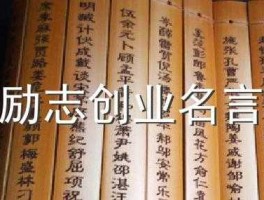 困境 走出困境的网名？