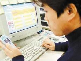 短信写手（自由职业者是什么意思？）