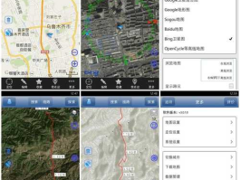 奥维通讯，奥维地图是什么意思？