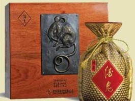 st酒鬼，st是什么酒？
