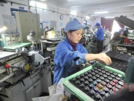 新华光？襄阳市有哪些国企单位？