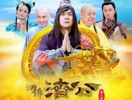 韩元元 城门原唱？