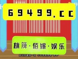 柯创 个人公众号名字推荐创意？