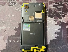 宏达国际电子股份有限公司 为什么把HTC叫做火腿肠？