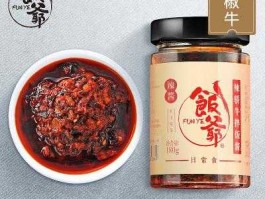 饭爷辣酱（林依轮辣酱什么品牌？）