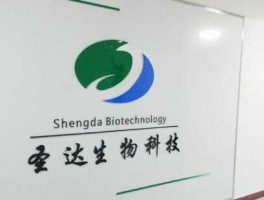 603079？圣达生物是国企吗？