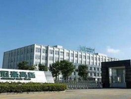 冠豪高新股吧？中国纸业集团旗下造纸厂？