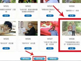 网络投票方法，从哪找热门的投票话题？