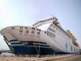 渤海轮渡 渤海轮渡白天和夜间哪个好玩？