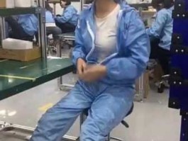 电子厂里的女孩好恶心（电子厂的活好干不？）
