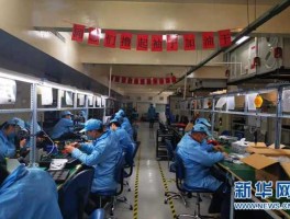 武汉高德红外（高德红外2019年员工数量？）