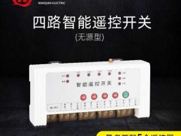 四仟通讯？什么叫万仟通信？