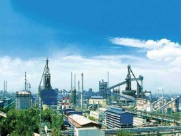中国中钢 新中国三大钢铁厂？