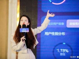 慧策？慧策集团是私企还是国企？